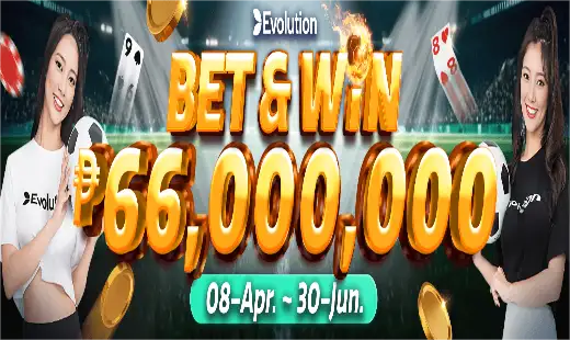 EVO BET WIN bonus